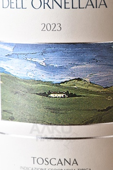 Le Volte Toscana IGT - вино Ле Вольте 0.75 л красное сухое