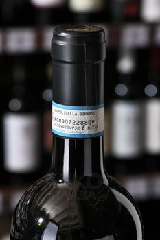 Capitel San Rocco Valpolicella Ripasso Superiore Tedeschi - вино Вальполичелла Рипассо Супериоре Тедески Капитель Сан Рокко 0.75 л красное сухое