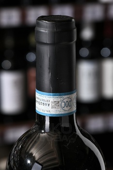 Tommaso Bussola Ca` Del Laito Valpolicella Rapasso Classico Superiore - вино Томмазо Буссола Ка дель Лаито Вальполичелла Классико Суперьоре Рипассо 0.75 л красное сухое