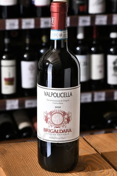 Valpolicella Azienda Agricola Brigaldara - вино Вальполичелла Азенда Агрикола Бригальдара 0.75 л красное сухое