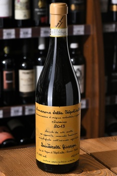 Giuseppe Quintarelli Amarone della Valpolicella Classico - вино Джузеппе Квинтарелли Амароне деллa Вальполичелла Классико 0.75 л красное сухое