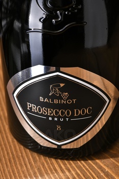 Balbinot Prosecco Treviso Millesimo - игристое вино Балбинот Просекко Тревизо Миллезимо 0.75 л