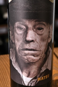 Matsu El Viejo - вино Матсу Эль Вьехо 0.75 л красное сухое