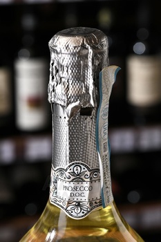 Prosecco DOC Belstar - вино игристое Просекко Бельстар ДОК Брют 0.75 л