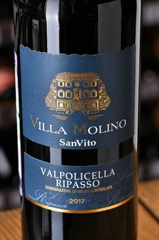 Villa Molino Valpolicella Ripasso San Vito - вино Вилла Молино Вальполичелла Рипассо Сан Вито 0.75 л красное полусухое