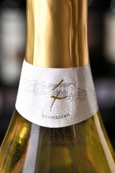 Casa Defra Prosecco Spumante - вино игристое Просекко Спуманте Каза Дефра 0.75 л