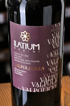Latium Morini Valpolicella - вино Латиум ди Морини Вальполичелла 0.75 л красное сухое