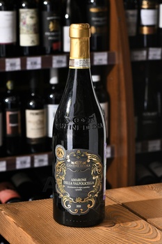 Cantine di Ora Amarone della Valpolicella DOCG - вино Кантине Ди Ора Амароне делла Вальполичелла 0.75 л красное полусухое