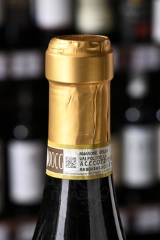 Cantine di Ora Amarone della Valpolicella DOCG - вино Кантине Ди Ора Амароне делла Вальполичелла 0.75 л красное полусухое