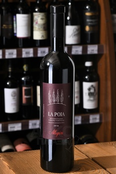 La Poja IGT - вино Ла Пойа ИГТ 0.75 л красное сухое