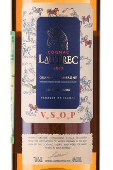 Lautrec VSOP - коньяк Лотрек ВСОП 0.7 л в п/у