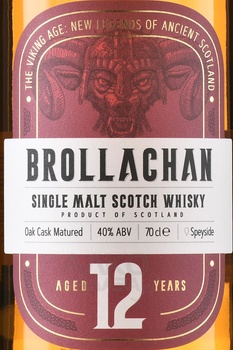 Brollachan Aged 12 Years - виски Броллахан 12 лет 0.7 л в тубе