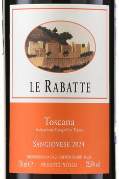 Sangiovese Le Rabatte - вино Санджовезе Ле Рабатте 0.75 л красное сухое