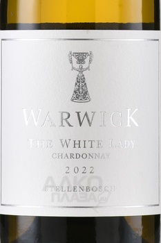 Stellenbosch Warwick White Lady Chardonnay - вино Стелленбош Ворвик Уайт Леди Шардонне 0.75 л белое сухое