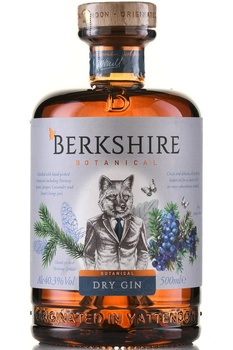 Berkshire Dry Gin - джин Беркшир Драй 0.5 л