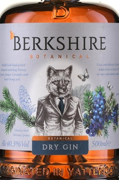 Berkshire Dry Gin - джин Беркшир Драй 0.5 л