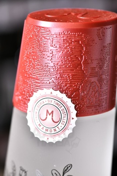 Mamont Berries - водка Мамонт Беррис 0.5 л