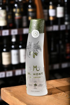 Mamont Botanical - водка Мамонт Ботаникал 0.5 л