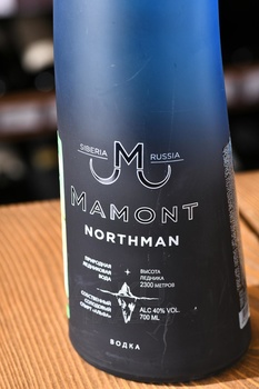 Mamont Northman - водка Мамонт Норсмен 0.7 л