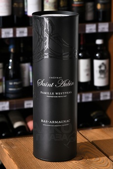 Armagnac Saint Aubin 1995 - арманьяк Сент Обен 1995 год 0.7 л в тубе