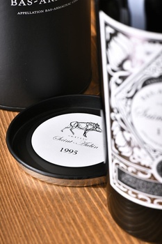 Armagnac Saint Aubin 1995 - арманьяк Сент Обен 1995 год 0.7 л в тубе