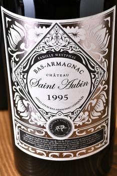 Armagnac Saint Aubin 1995 - арманьяк Сент Обен 1995 год 0.7 л в тубе