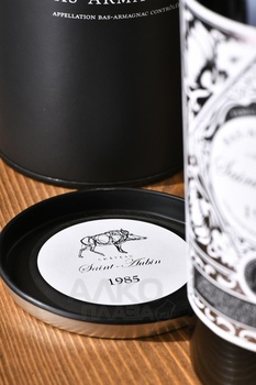 Armagnac Saint Aubin 1985 - арманьяк Сент Обен 1985 год 0.7 л в тубе