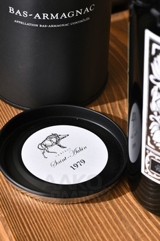 Armagnac Saint Aubin 1979 - арманьяк Сент Обен 1979 год 0.7 л в тубе