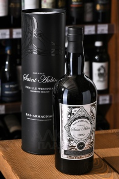 Armagnac Saint Aubin 1990 - арманьяк Сент Обен 1990 год 0.7 л в тубе