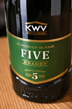 Brandy KWV 5 YO - бренди КВВ 5 лет 0.75 л
