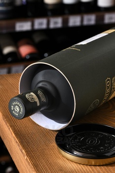 Diplomatico Reserva Exclusiva - ром Дипломатико Резерва Экслюзива 0.75 л в тубе