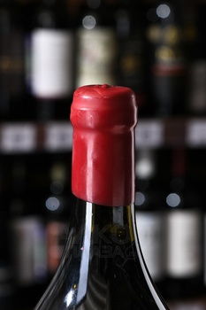 Ahso Kindzmarauli - вино Ахсо Киндзмараули 0.75 л красное полусладкое