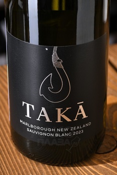 Taka Sauvignon Blanc - вино Така Совиньон Блан 0.75 л белое сухое