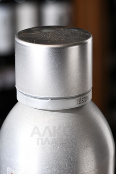 Danzka Grapefruit - водка Данска Грейпфрут 0.7 л