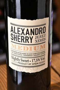 Sherry Alexandro Medium - херес Алехандро Медиум 0.75 л