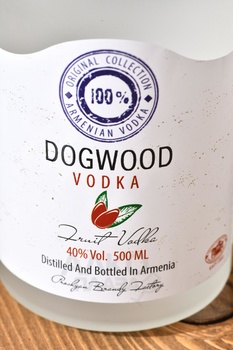 Водка Хент Кизиловая 0.5 л