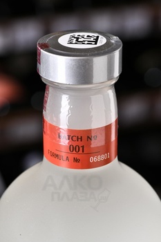 Водка Хент Кизиловая 0.5 л