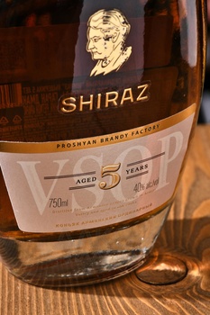 Коньяк Шираз 5 лет 0.75 л