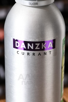 Danzka Currant - водка Данска Курант 0.7 л