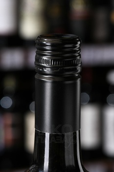 Alexandro Sanlucar Manzanilla - херес Алехандро Санлукар Мансанилья 0.75 л