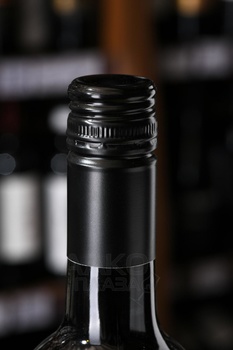 Alexandro Oloroso - херес Алехандро Олоросо 0.75 л