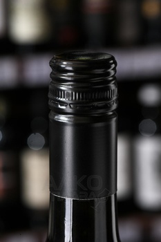 Alexandro Fino - херес Алехандро Фино 0.75 л