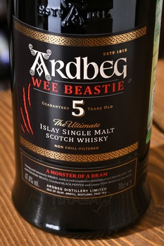 Single malt whiskey Ardbeg Wee Beesty 5 years - виски Ардбег Ви Бисти 5 лет 0.7 л