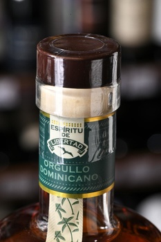 Puntacana clab Muy Viejo Oliver - ром Пунтакана Клаб Муи Вьехо Оливер 0.7 л