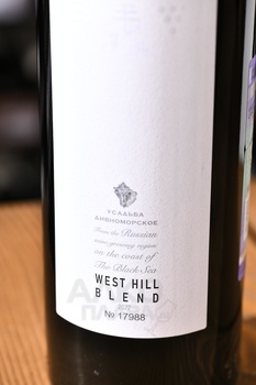 Вино Усадьба Дивноморское Западный Склон 0.75 л красное сухое