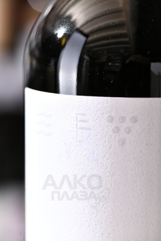 Вино Усадьба Дивноморское Западный Склон 0.75 л красное сухое