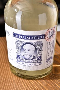 Botucal Planas - ром Ботукал Планас 0.7 л