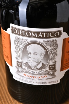 Botucal Mantuano - ром Ботукал Мантуано 0.7 л