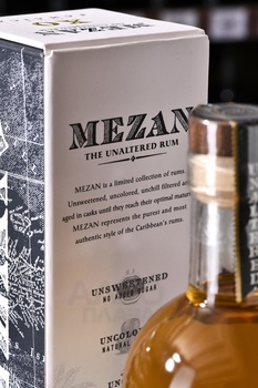 Mezan Jamaica XO - ром Мезан Ямайка ХО 0.7 л в п/у