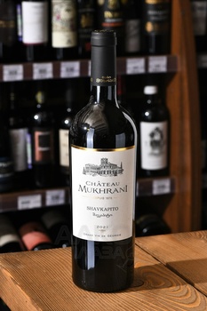 Chateau Mukhrani Shavkapito - вино Шато Мухрани Шавкапито 0.75 л красное сухое